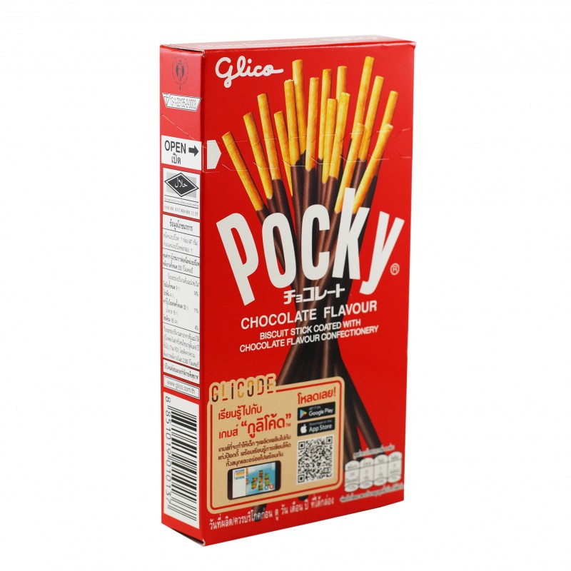 Pocky Chocolate